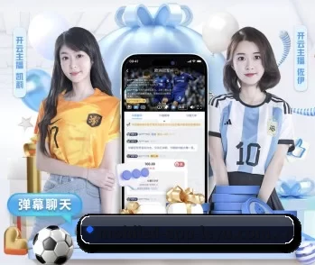 乐鱼网页版官方登录入口网址的故事 - 体育资讯内容服务
